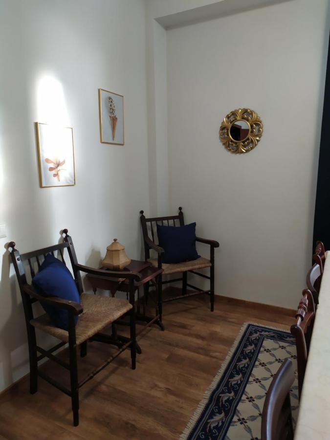 Casa Azul Hotel Gouveia  Eksteriør billede
