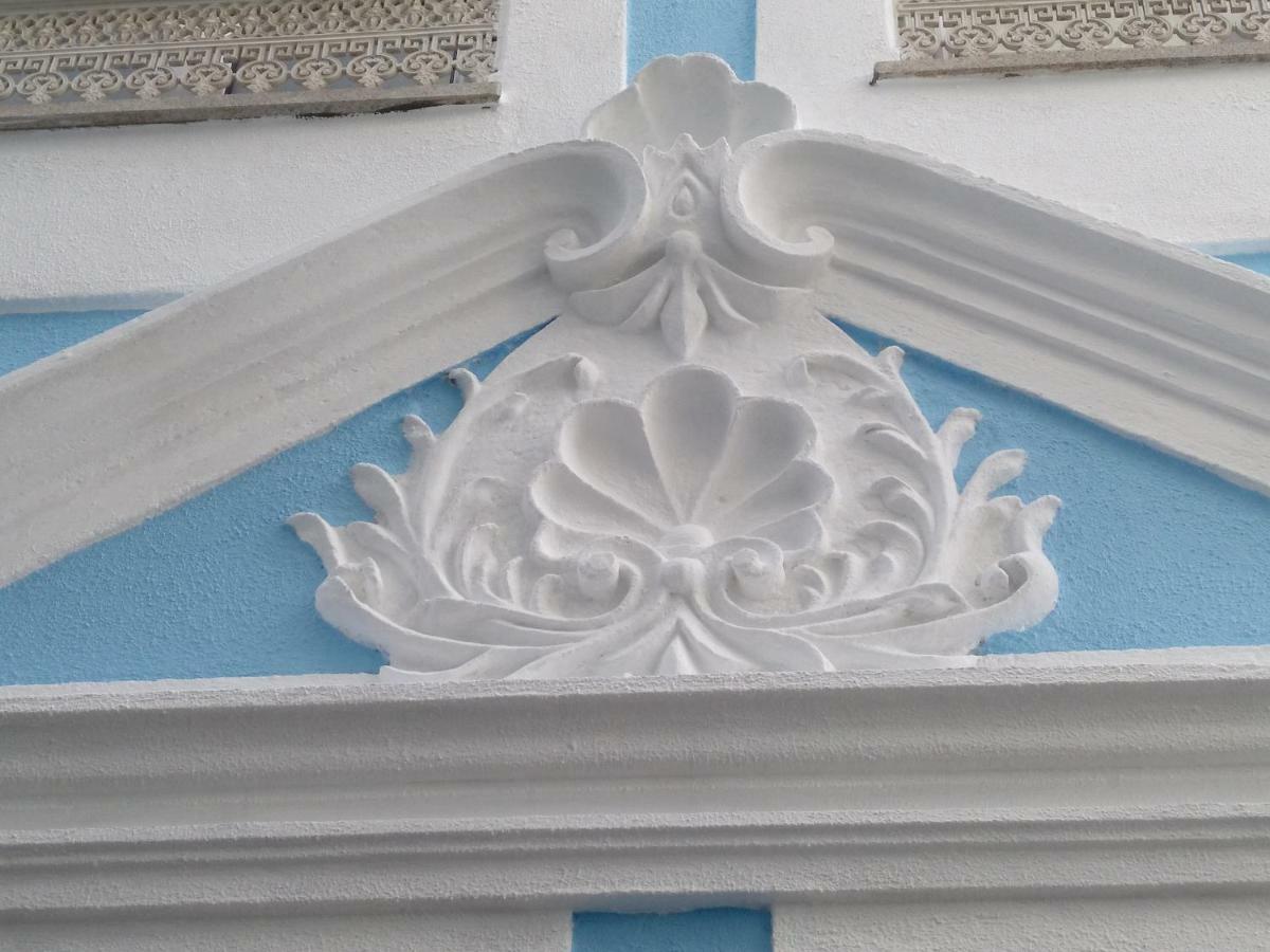 Casa Azul Hotel Gouveia  Eksteriør billede